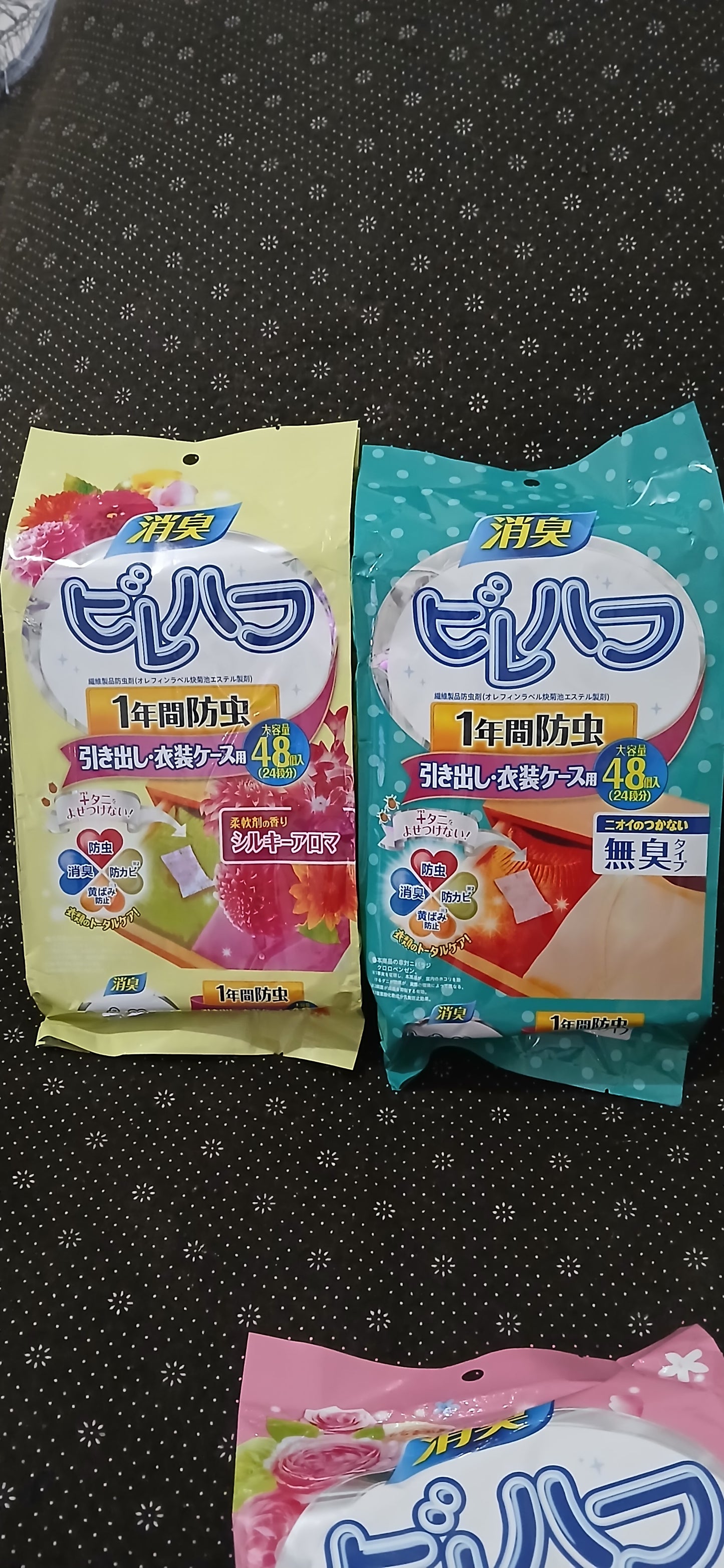 12 قطعة أكواب شاي زجاجية مغربية طقم أكواب شاي فاخرة