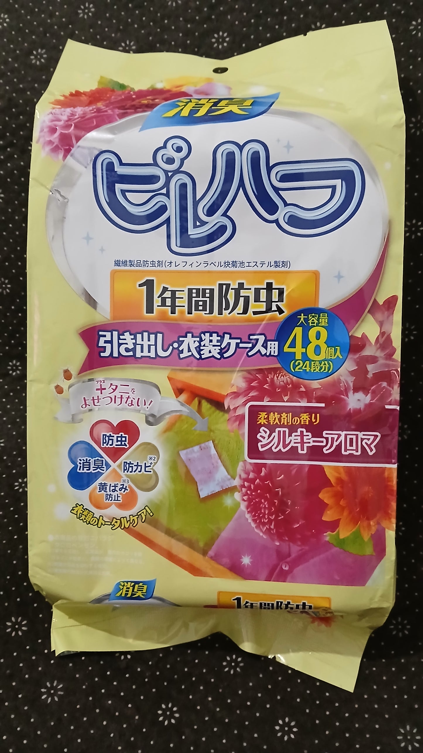 12 قطعة أكواب شاي زجاجية مغربية طقم أكواب شاي فاخرة