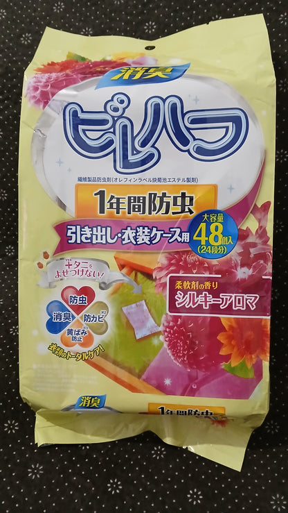 12 قطعة أكواب شاي زجاجية مغربية طقم أكواب شاي فاخرة