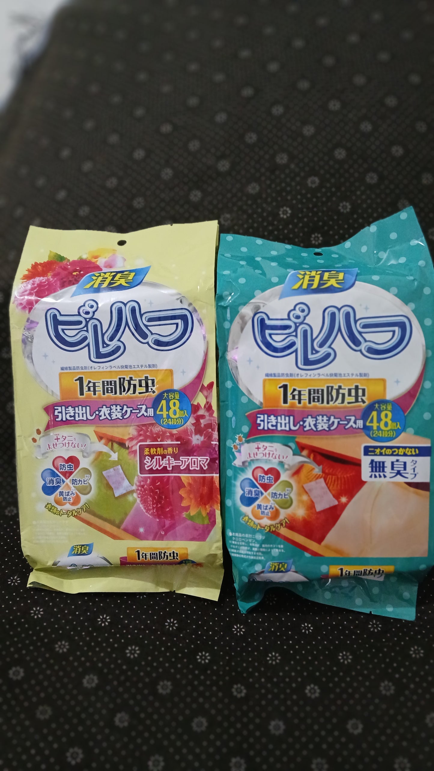 12 قطعة أكواب شاي زجاجية مغربية طقم أكواب شاي فاخرة